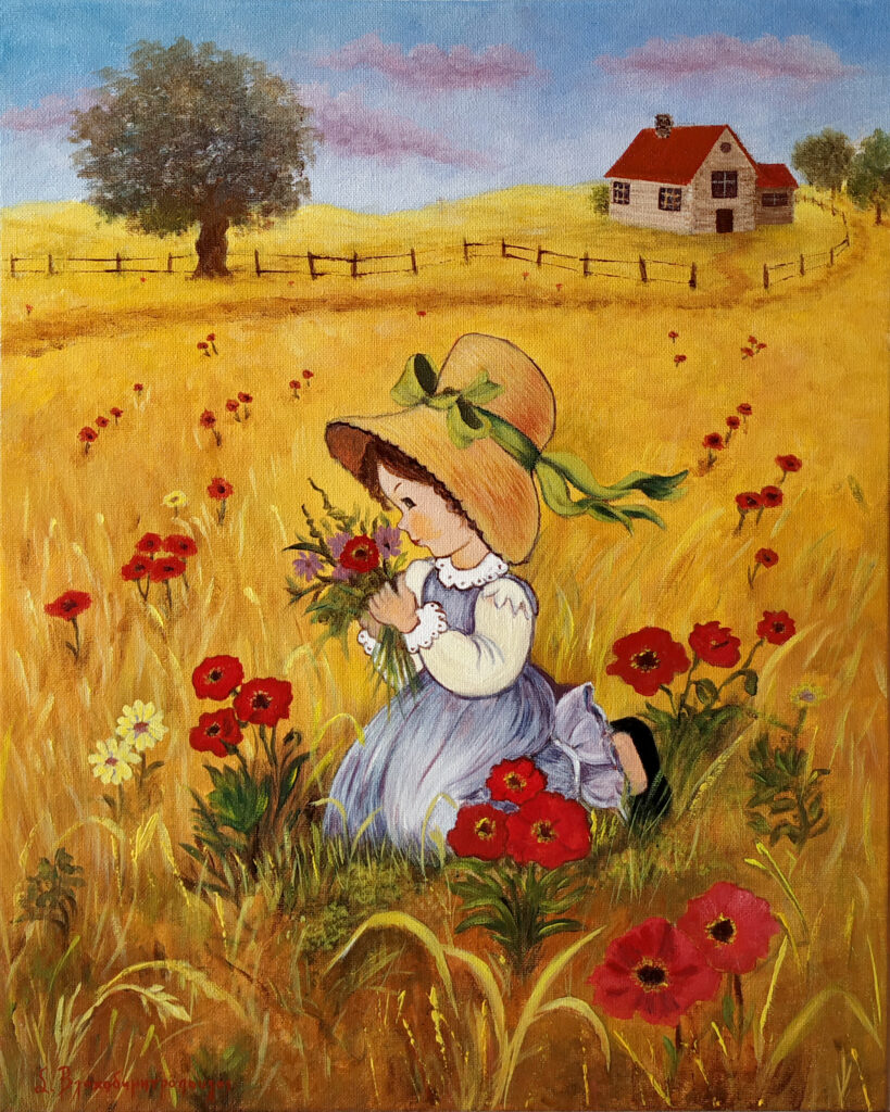Το κορίτσι που μαζεύει λουλούδια στους αγρούς